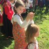 Ильинский фестиваль